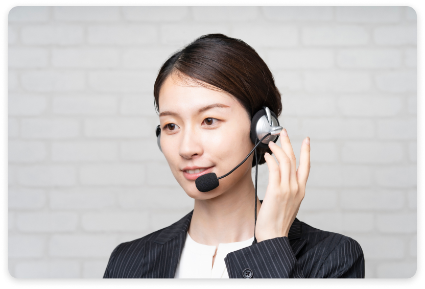 01 お問い合わせ